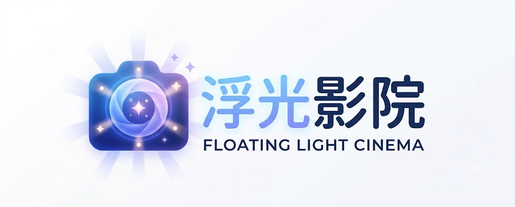姐姐的朋友2电影,国产免费完整高清电视剧在线看